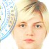 Ошуркова Ольга Мархи