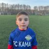 Герез Антон Кама