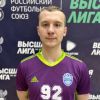 Трубицин Николай «СУМУО»