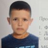Кожевников Александр Малахит