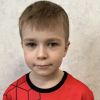 Аликин Артём Академия-Амкар-2018