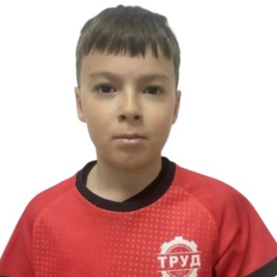 Демидов Артем Труд