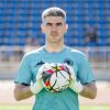 Бакеев Эдуард ФК Старт