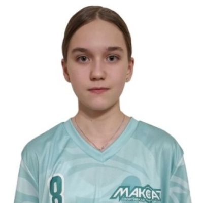 Степанова Анастасия Максат