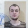 Гелеверя Артем Барс