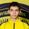 Кузнецов Дмитрий Футбольная академия Домодедово