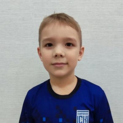 Бармин Данил Champion Kids-2