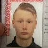 Дудин Егор МАОУ СОШ № 56