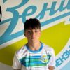 Смольков Роман Зенит 011