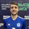 Давыдов Александр «СУМУО»