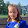 Отрешко Елизавета Кама
