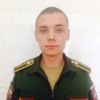 Лубяненко Максим Военный Университет Министерства Обороны Российской Федерации