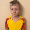 Ефремов Арсений МБУ ДО СШОР Олимп