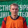 Горюнов Игорь Спартак (35+)