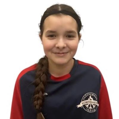 Сабирова Регина Компонент
