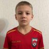 Лиознов Артемий СШ №2 ВО Звезда