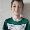 Сафиуллин Эмиль Академия мяча