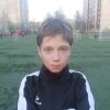 Боханович Богдан МБУ ЦПСР Надежда