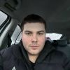 Гырбу Артём Любительский футбольный клуб "Сфера - Подольск"
