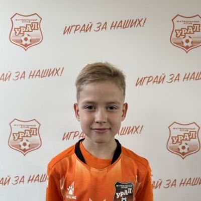 Исаков Роман СШ "Урал" (Ниса)