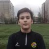 Матэ-Успехов Леон МБУ ЦПСР Надежда