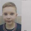 Зеленкин Иван Малахит