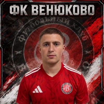 Харченко Дмитрий ФК "Венюково"