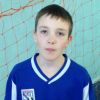 Кобелев Егор Пермский финансово-экономический колледж