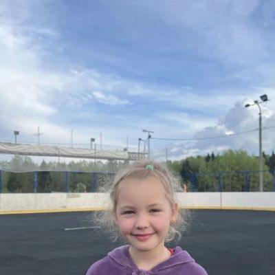 Афанасьева Наталья Химик