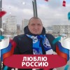 Дмитрий Полухов