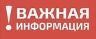 Готовы календари соревнований в 1 и 2 Дивизионов Чемпионата Пермского края по футболу!