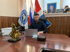 Исполком МОО «Союз Федераций Футбола Урала и Западной Сибири»