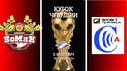 Вход на Финал со стороны ФОК и катка