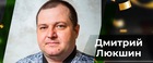 С ДНЁМ  РОЖДЕНИЯ!