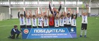 «КАМАЗ» вырывает чемпионство