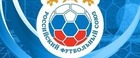 Федерация футбола ЧР и ЛФЛ заключили соглашение о развитии массового футбола в Чувашской республике