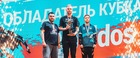 Даниил Абельдяев - обладатель Кубка РФС по интерактивному футболу