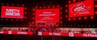РФС и «Магнит» наградили лучших учителей физкультуры проекта «Футбол в школе»