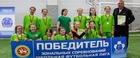 Лидерство Лаишево у юношей и паритет у девушек