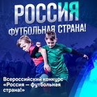 Награды нашли своих героев. Часть 2