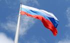 12 июня - День России