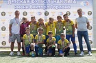 Завершилась Детская Футбольная Лига имени Виктора Горлова среди мальчиков 2013 г.р.