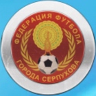 Итоги чемпионата по мини-футболу за 1-6 и 7-10 места. 4 тур