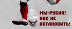 ФК Рубин - победитель в трех возрастах Зимнего Первенства Казани