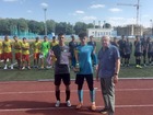 Окончание турнира СФФ "ЦЕНТР " среди юношей 2008 года рождения.