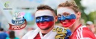ФФРТ поздравляет с Днём России