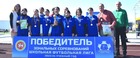 Красочное открытие и борьба до финального свистка