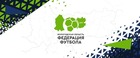 Внимание. Важная информация.