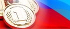 ЗАКОНЧИЛСЯ ЧЕМПИОНАТ ГОРОДА ОМСКА ПО ФУТБОЛУ СРЕДИ МАЛЬЧИКОВ 2011-2012 ГОДОВ РОЖДЕНИЯ.