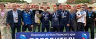 Состоялась церемония награждения призеров Чемпионата Пермского края по футболу среди команд ветеранов 50+.